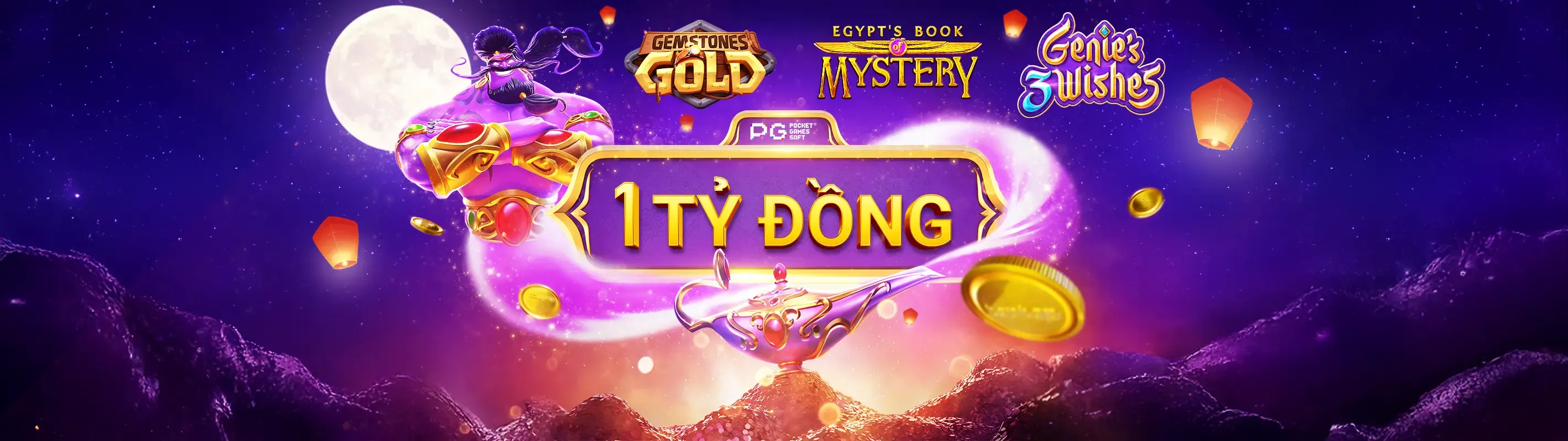 Giao diện đăng nhập an toàn của bet11 chính thức